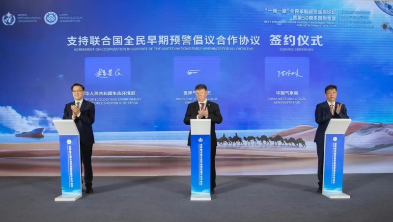 合作協議.jpg