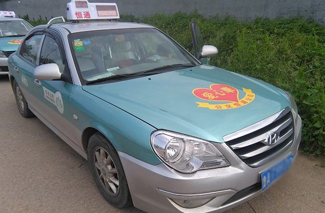 出(chū)租車.jpeg