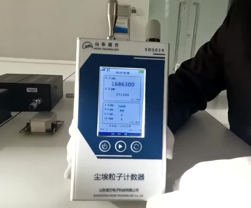 在(zài)線塵埃粒子(zǐ)計數器顯示.jpg