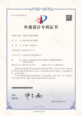 【NF-20-3-02】氣泵版工業粉塵傳感器_頁面_1.jpg