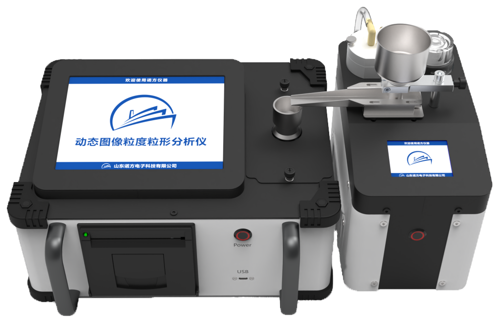 SND5000 動态圖像粒度粒形分析儀.png